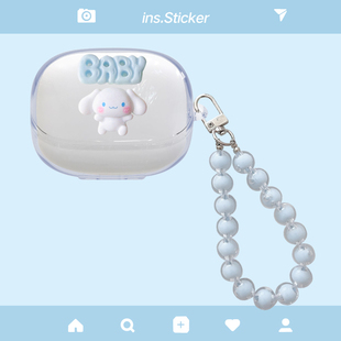 适用于倍思BP1NC耳机保护套倍思Baseus M2s蓝牙耳机壳透明BS1NC软套m2spro可爱MP1卡通m3女M3S软壳套 Bowie