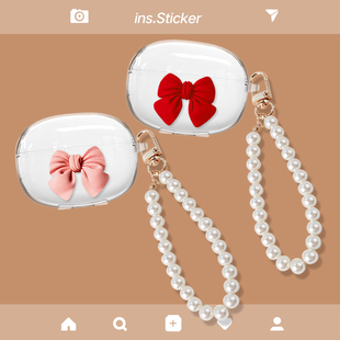 适用于荣耀亲选Moecen Earbuds X3耳机保护套earbudsx3可爱软壳套