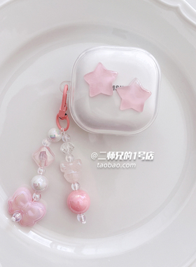 适用于TORRAS图拉斯LinkPods/halo/G11耳机保护套透明Halo可爱卡通ins女软壳套