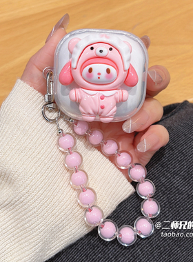 适用三星Galaxybuds2pro耳机保护套live保护壳buds2无线蓝牙耳机壳Galaxy buds3 pro盒buds FE透明防摔软壳套