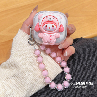 适用qcy t13/MeloBuds Pro/T8/n70/T18/AilyPods耳机保护套QCY T13X/c50小耳球透明c30S可爱ailybudslite软壳