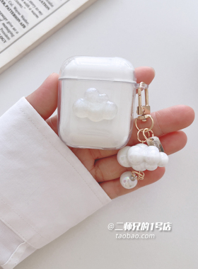 适用于MINISO名创优品M06耳机保护套lk88pro耳机壳miniso新款k99保护壳潮k66pro透明k66pro2可爱卡通女软壳套