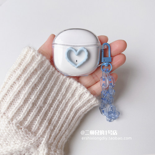 漫步者X1/xs1/AtomBuds保护套