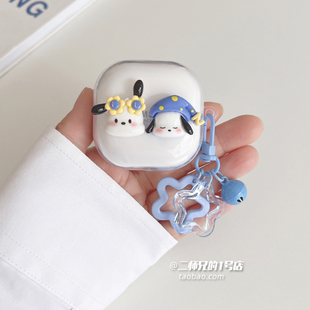 适用qcy t13/MeloBuds Pro/T8/n70/T18/AilyPods耳机保护套QCY T13X/c50小耳球透明c30S可爱ailybudslite软壳