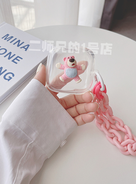 适用三星Galaxybuds2pro耳机保护套live保护壳buds2无线蓝牙耳机壳Galaxy buds3 pro盒buds FE透明防摔软壳套