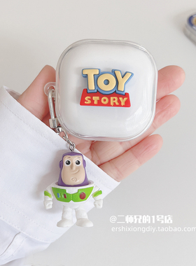 适用于SoundPEATS 泥炭TrueAir2+耳机保护套透明可爱卡通女软壳套