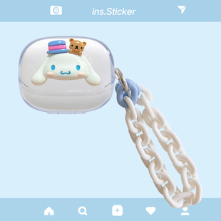 适用于倍思BP1NC耳机保护套倍思Baseus M2s蓝牙耳机壳透明BS1NC软套m2spro可爱MP1卡通m3女M3S软壳套 Bowie