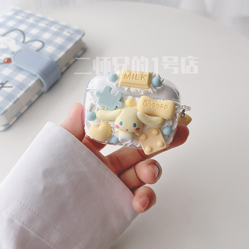 适用于万魔1MORE S20蓝牙耳机保护套透明S20 Pro耳夹式耳机保护壳可爱卡通防摔软壳套,3C数码配件,耳机保护套,淘宝优惠券,粉丝福利购,淘宝优惠卷