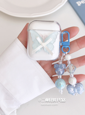 适用于迪士尼F11蓝牙D11耳机LY853透明ce853耳机保护套ly106卡通DS-1软壳LY202防摔PRO女FX951盒FX969软壳套