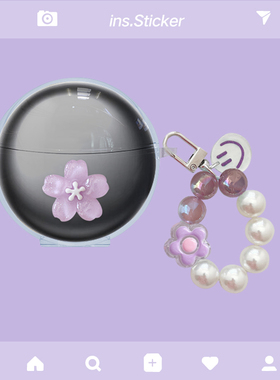 适用塞那S6S Pro保护套Sanag塞纳小星云s6snova蓝牙耳机保护壳s6spro透明耳机壳S6S Ultra防摔卡通可爱软壳套