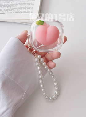 适用三星Galaxybuds2pro耳机保护套live保护壳buds2无线蓝牙耳机壳Galaxy buds3 pro盒buds FE透明防摔软壳套