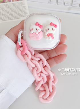 适用JBL t280tws x2/x3耳机保护套compact小精灵/w300/wave Flex/t230nc/t130NC/JBL TUNE FLEX小晶豆软壳套