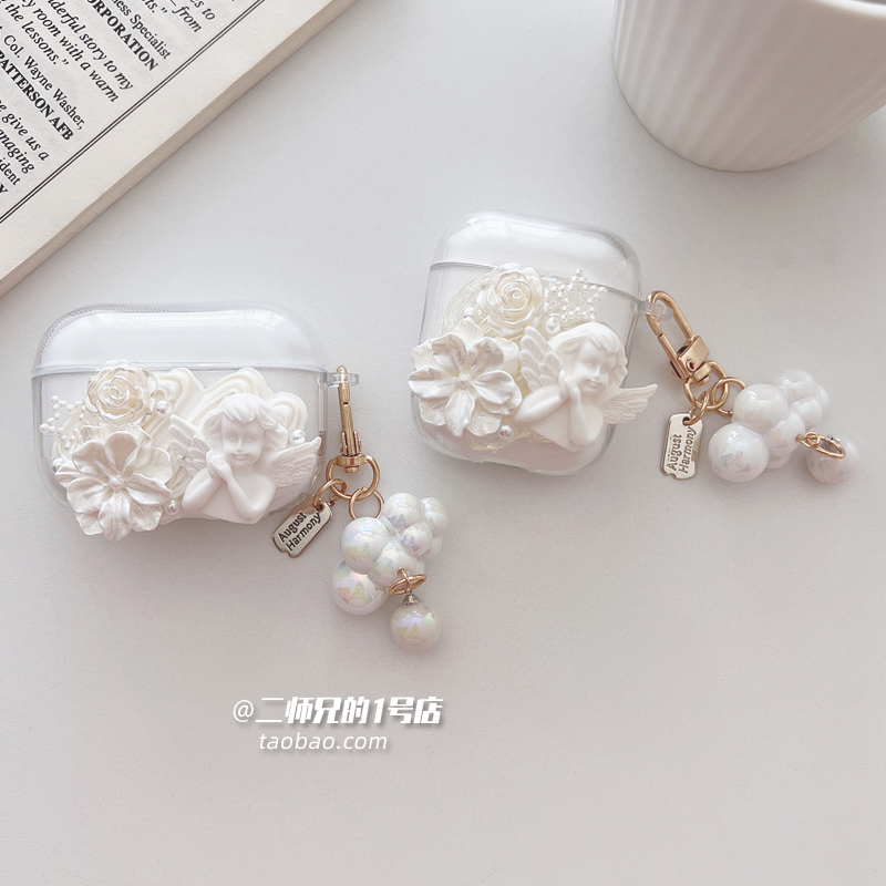 ikffindair第4/5代耳机保护套