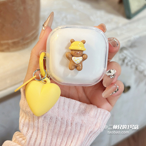 适用于荣耀earbuds开放式耳机保护套EarBuds Open耳机壳LOK-T10蓝牙主动降噪AI智能耳机透明可爱卡通软壳套