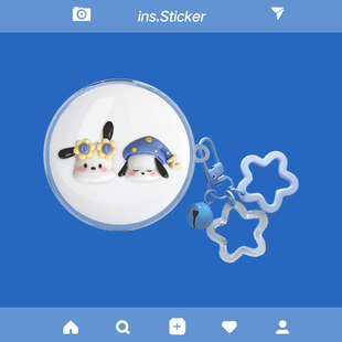 适用于荣耀Earbuds A Pro蓝牙耳机保护套2025新款荣耀Earbuds A Pro保护壳earbuds a pro充电仓盒透明软壳