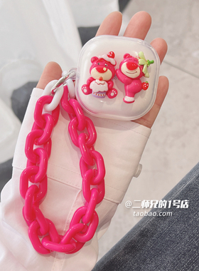 适用三星Galaxybuds2pro耳机保护套live保护壳buds2无线蓝牙耳机壳Galaxy buds3 pro盒buds FE透明防摔软壳套