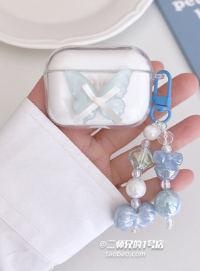 适用IKF Fun Pro耳机保护套ikf fly pro可爱fly max防摔iKF Freely耳机壳iKF Retro Air透明find lite软壳套