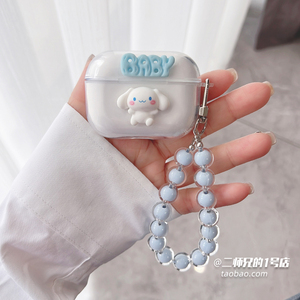 适用真我buds air5 pro耳机buds air6 pro保护套buds t300透明t100女t110软Buds T310壳Buds T01套air7耳机壳