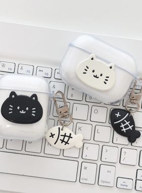 适用SOAIY索爱SL6 pro耳机保护套SL9卡通SL3防摔TR6潮SR10Pro软壳SR13透明GD31可爱GK55卡通GK58盒JS20耳机壳