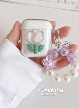 适用于迪士尼F11蓝牙D11耳机LY853透明ce853耳机保护套ly106卡通DS-1软壳LY202防摔PRO女FX951盒FX969软壳套