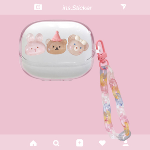 适用于倍思BP1NC耳机保护套倍思Baseus M2s蓝牙耳机壳透明BS1NC软套m2spro可爱MP1卡通m3女M3S软壳套 Bowie