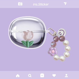 适用于漫步者花再Auro Clip耳夹式蓝牙耳机保护套耳夹式auroclip耳机保护壳透明可爱卡通防摔软壳套