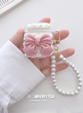 适用于倍思W04plus/M2+/wm02/AirNora2/E3/XC1/M2S/E12/E13/E10/WX5/as01/bs2lite耳机BC1保护套E17/MC1pro壳