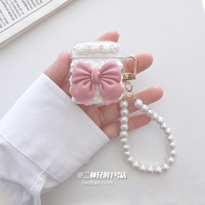 适用倍思W04plus/M2+/wm02/AirNora2/E3/XC1/wm03/M2S/E12/E13/E10/WX5/as01/e16耳机BC1保护套E17/MC1pro壳