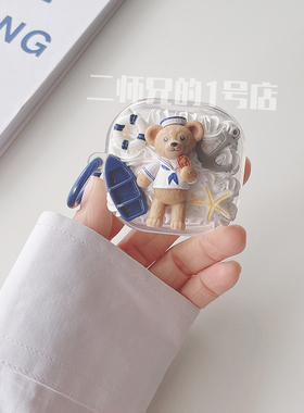 适用三星Galaxybuds2pro耳机保护套live保护壳buds2无线蓝牙耳机壳Galaxy buds3 pro盒buds FE透明防摔软壳套