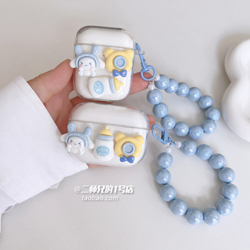 适用漫步者Lolli ANC萝莉豆耳机保护套X5 EVO耳机壳LolliPro5可爱Echo Air透明Newsound Buds Clip感官森林壳