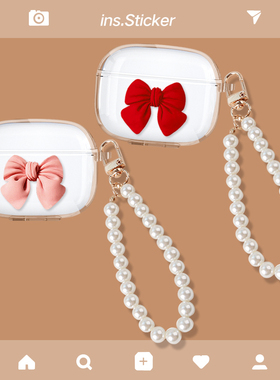 适用华为荣耀Earbuds 3pro耳机保护套earbuds3pro可爱少女软壳套