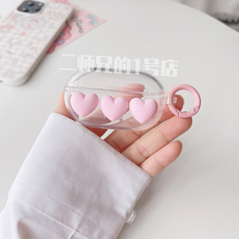 索尼ambie耳机保护套