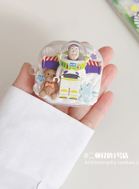 适用JBL t280tws x2/x3耳机保护套compact小精灵/w300/wave Flex/t230nc/t130NC/JBL TUNE FLEX小晶豆软壳套