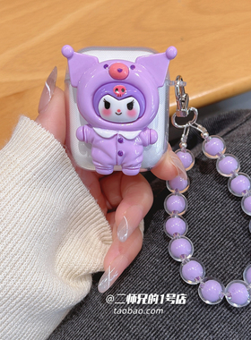 适用于迪士尼F11蓝牙D11耳机LY853透明ce853耳机保护套ly106卡通DS-1软壳LY202防摔PRO女FX951盒FX969软壳套