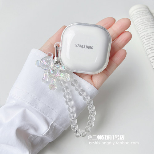 适用Shokz韶音Open Fit Air开放式耳机保护套OpenFit2+耳机壳Open Fit Pro透明T921盒T910可爱T920软T511壳套