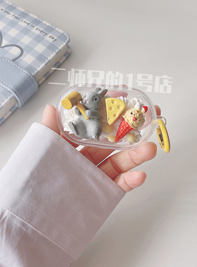 适用于SmartDevil闪魔E07耳机保护套e07新款保护套2023透明闪魔E31A保护壳可爱卡通软壳套耳机壳