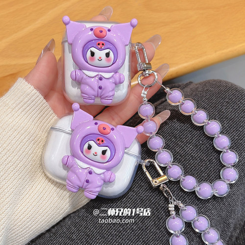 适用漫步者声迈X1/xs1/AtomBuds AT03耳机A1保护套lolli3 anc/x3 air/gm3 Plus/nb3软HECATE GT2壳tws1 air套