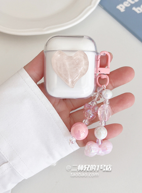 适用于迪士尼F11蓝牙D11耳机LY853透明ce853耳机保护套ly106卡通DS-1软壳LY202防摔PRO女FX951盒FX969软壳套