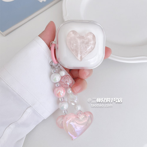 适用Shokz韶音Open Fit Air开放式耳机保护套OpenFit2+耳机壳Open Fit Pro透明T921盒T910可爱T920软T511壳套