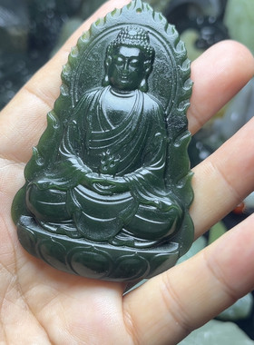 青玉大日如来挂件