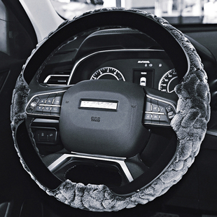 H2S Coupe把套 方向盘套冬季 M6哈佛H6 短毛绒长城哈弗H6