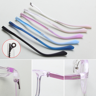 学生近视镜TR硅胶眼镜腿金属单凸牙1.5镜脚支架通常用防滑一对脚