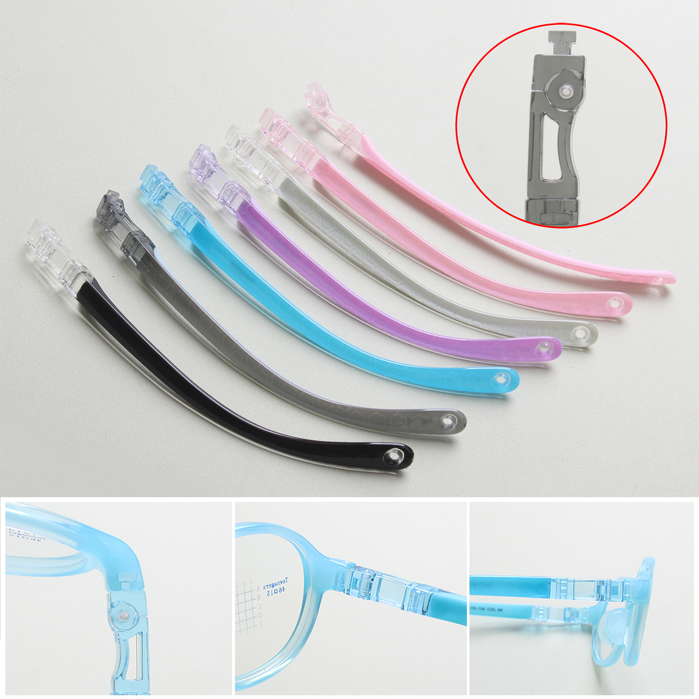 学生儿童近视无螺丝卡扣式眼镜腿