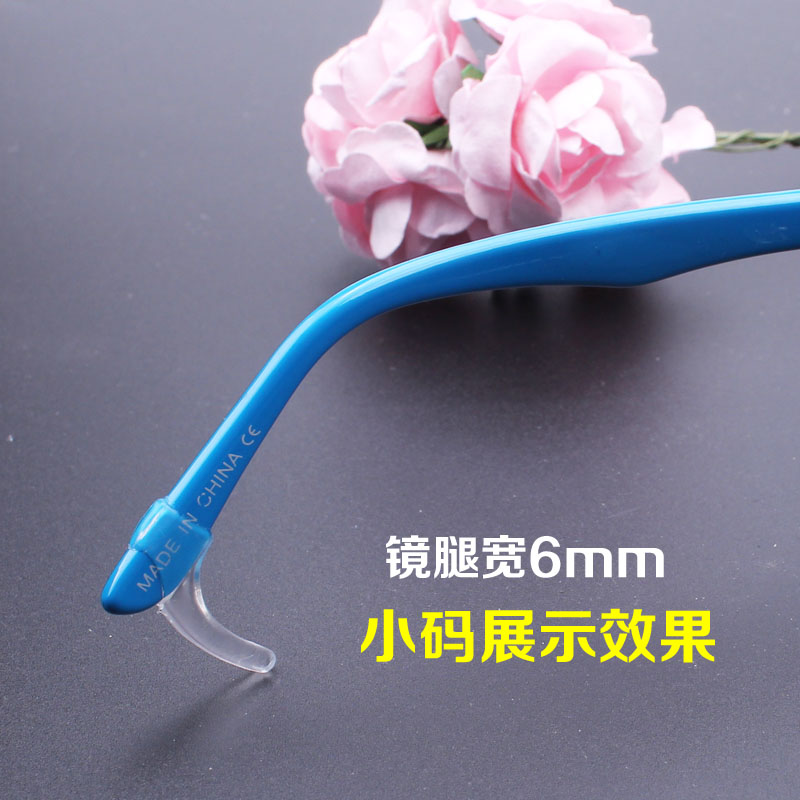 Etui à lunettes - Ref 1241613 Image 4