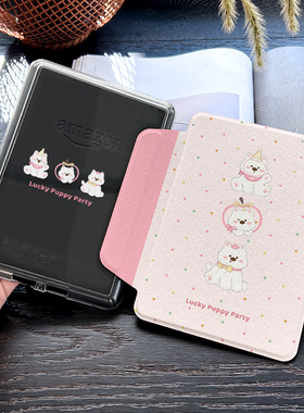 磁吸拆分kindle手持带电子书收纳包适用Kindle保护套kpw6卡通kpw12345保护皮套分体6英寸休眠paperwhite6