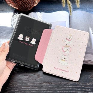 磁吸拆分kindle手持带电子书收纳包适用Kindle保护套kpw6卡通kpw12345保护皮套分体6英寸休眠paperwhite6