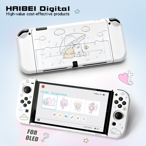 插画师原创适用任天堂Switch保护套Oled游戏机配件分体防摔硬壳ns卡通switcholed保护壳手柄套Switch2超薄