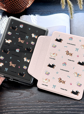 【磁吸拆分kindle手持带】亚克力可爱适用Kindle保护套kpw6卡通kpw12345保护皮套分体6英寸休眠paperwhite6