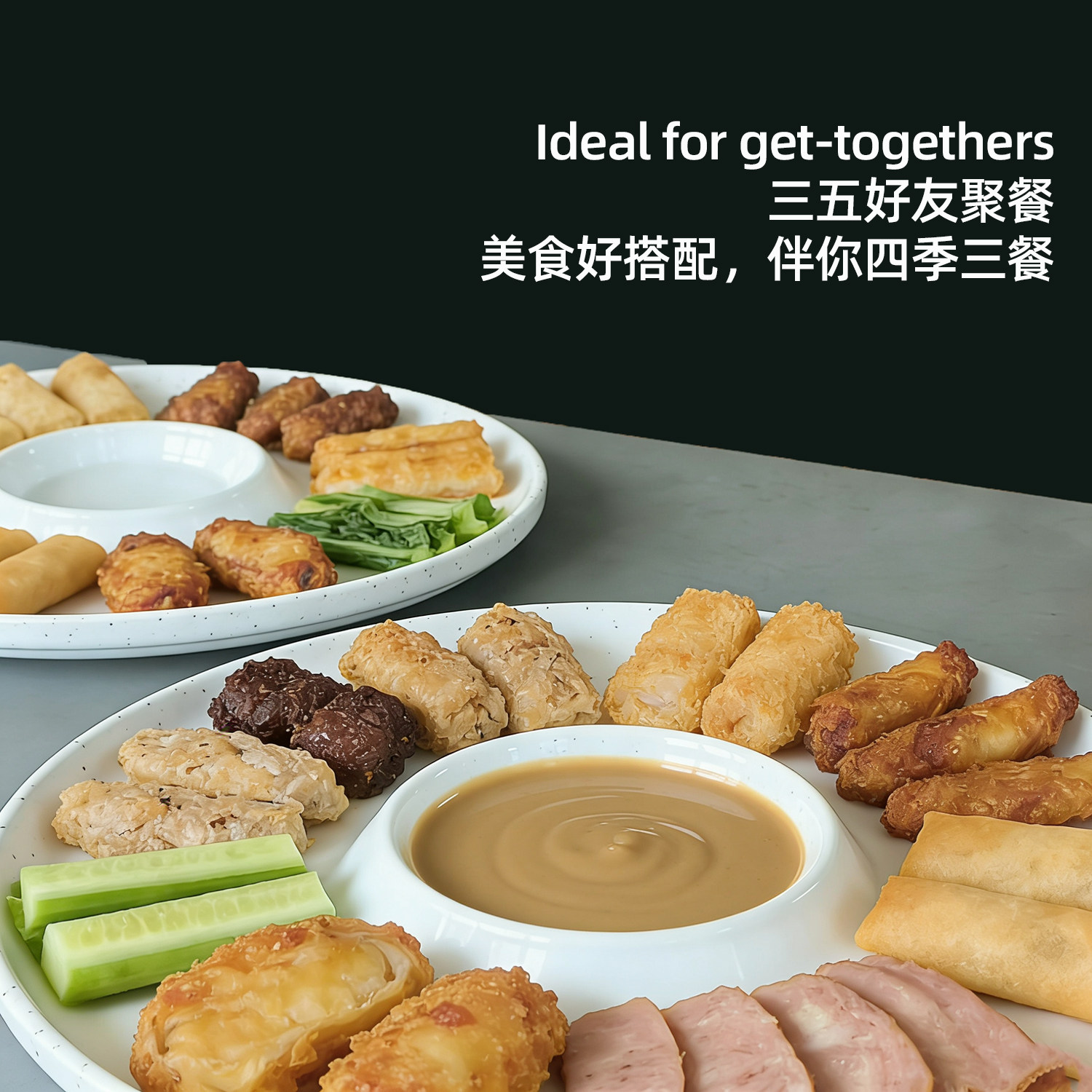 陶瓷大汤碗家用酒店刺身盘餐厅餐具柠檬鱼小龙虾聚餐大号美食拼盘