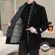 毛呢大衣男士 休闲加厚白鸭绒内胆外套男 冬季 中长款 羽绒服风衣男装